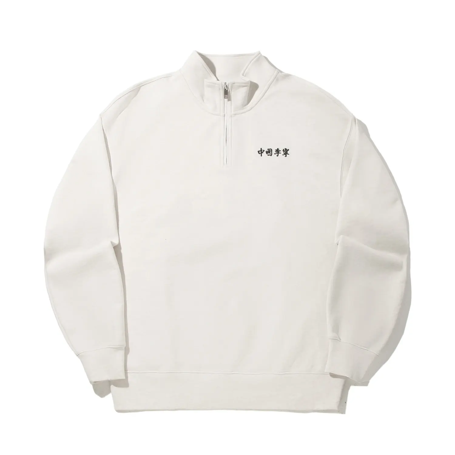 Свитшот мужской Heather Gray Tile Gray LiNing, серый
Свитшот мужской Heather Gray Tile Gray LiNing, серый