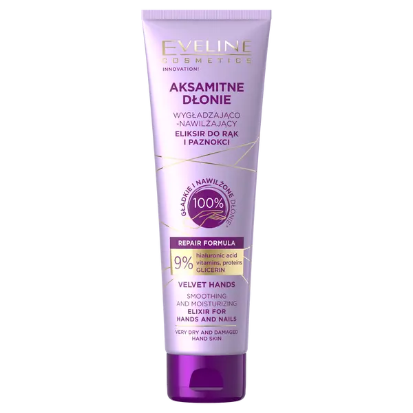 Крем для рук увлажняющий и разглаживающий, 75 мл Eveline Cosmetics
Крем для рук увлажняющий и разглаживающий, 75 мл Eveline Cosmetics