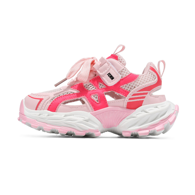 Износостойкая дышащая повседневная обувь для детей FCMM, розовый
Износостойкая дышащая повседневная обувь для детей FCMM, розовый