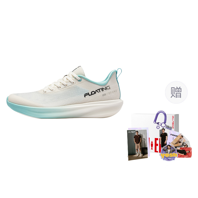 Кроссовки мужские Low Top для бега и повседневных тренировок Water Float 6 с амортизацией, дышащие, легкие, бело- Erke, With Height-Increasing Products
Кроссовки мужские Low Top для бега и повседневных тренировок Water Float 6 с амортизацией, дышащие, легкие, бело- Erke, With Height-Increasing Products