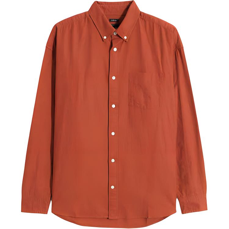 Мужская рубашка GAP, оранжевый
Мужская рубашка GAP, оранжевый