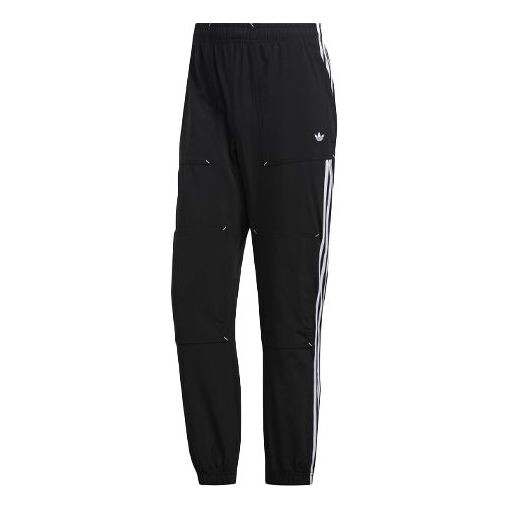 Спортивные штаны adidas originals Ww Pant Casual Sports Pants Black, черный
Спортивные штаны adidas originals Ww Pant Casual Sports Pants Black, черный