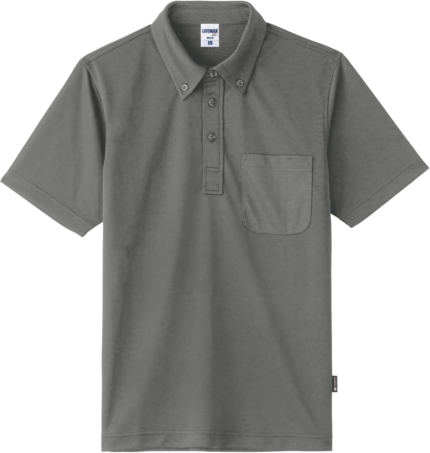 Рубашка-поло LIFEMAX 4,3 унции, на пуговицах, с покрытием Polygiene, унисекс, для взрослых, светло-серый
Рубашка-поло LIFEMAX 4,3 унции, на пуговицах, с покрытием Polygiene, унисекс, для взрослых, светло-серый