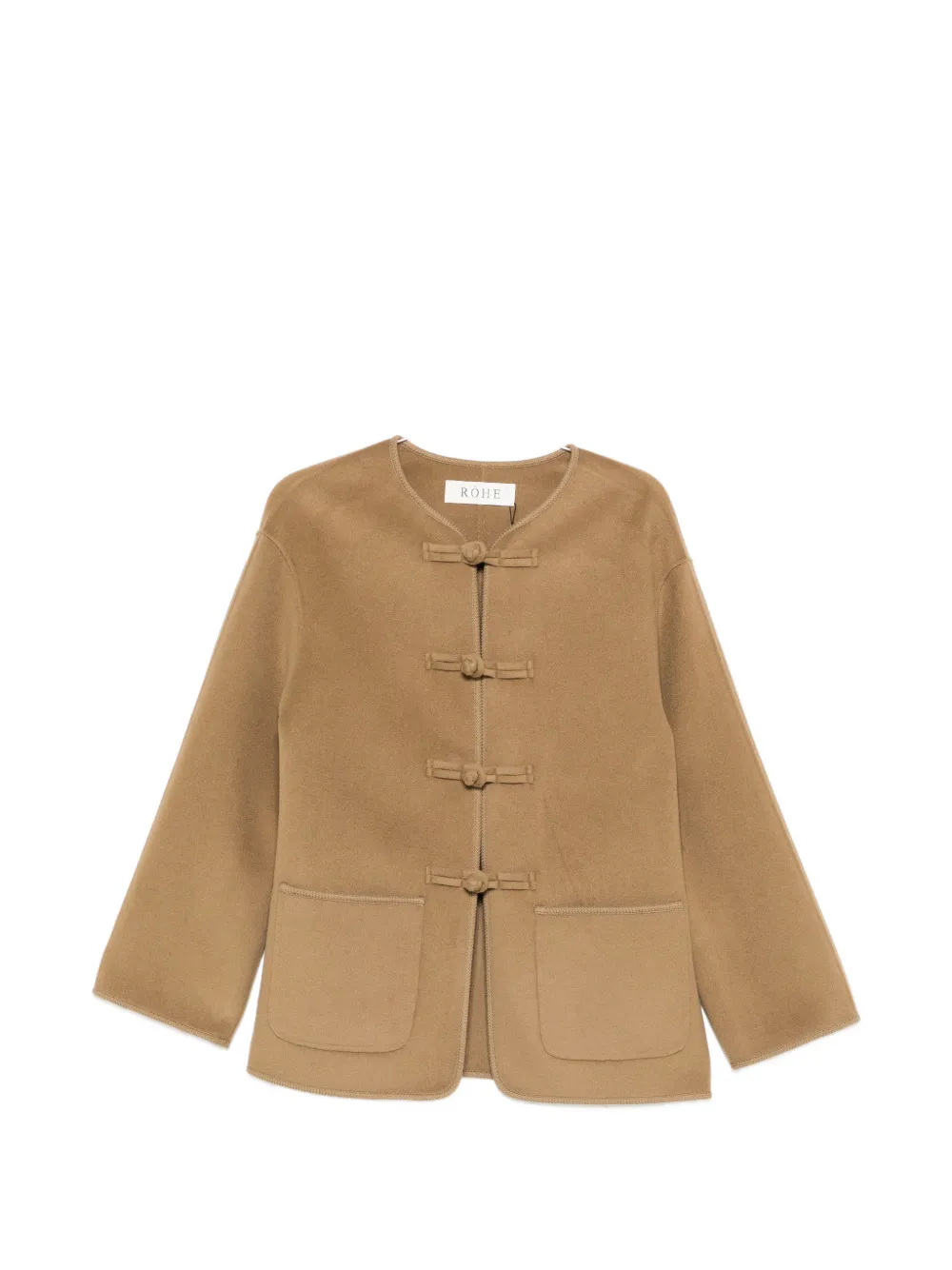 Двусторонняя куртка Rohe, коричневый
Двусторонняя куртка Rohe, коричневый