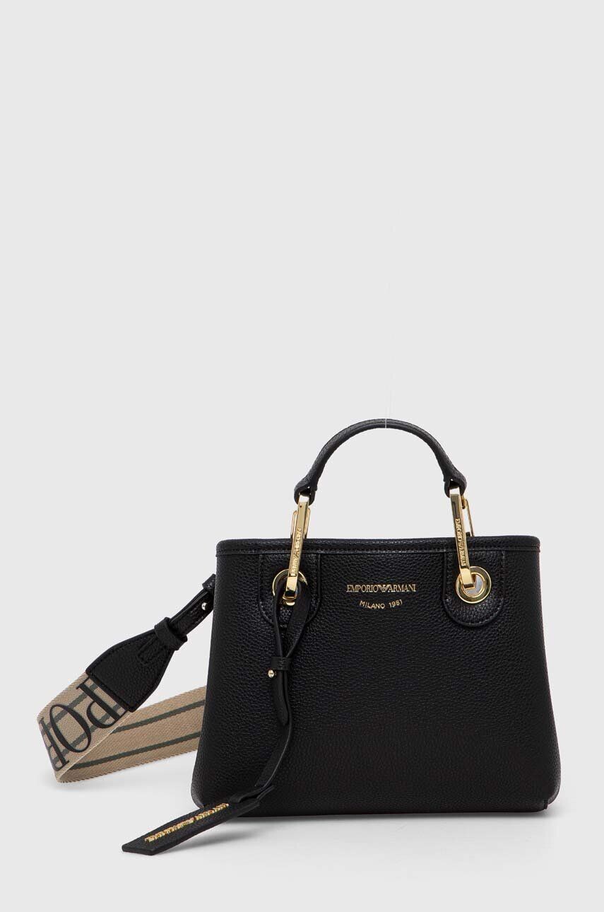 Сумка женская Emporio Armani с логотипом бренда на ремне, черный
Сумка женская Emporio Armani с логотипом бренда на ремне, черный