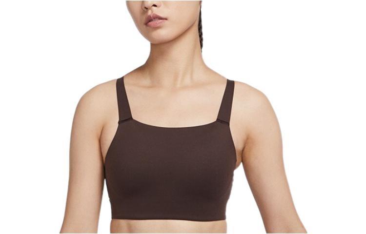 Женское спортивное нижнее белье Nike, цвет Brown
Женское спортивное нижнее белье Nike, цвет Brown