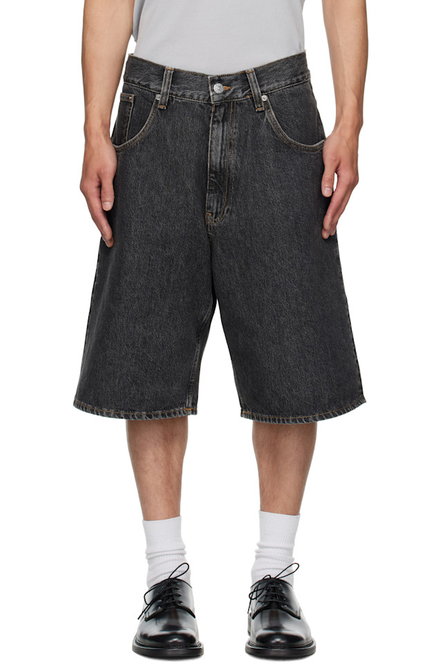 Суперширокие джинсовые шорты Sunflower, черный
Суперширокие джинсовые шорты Sunflower, черный