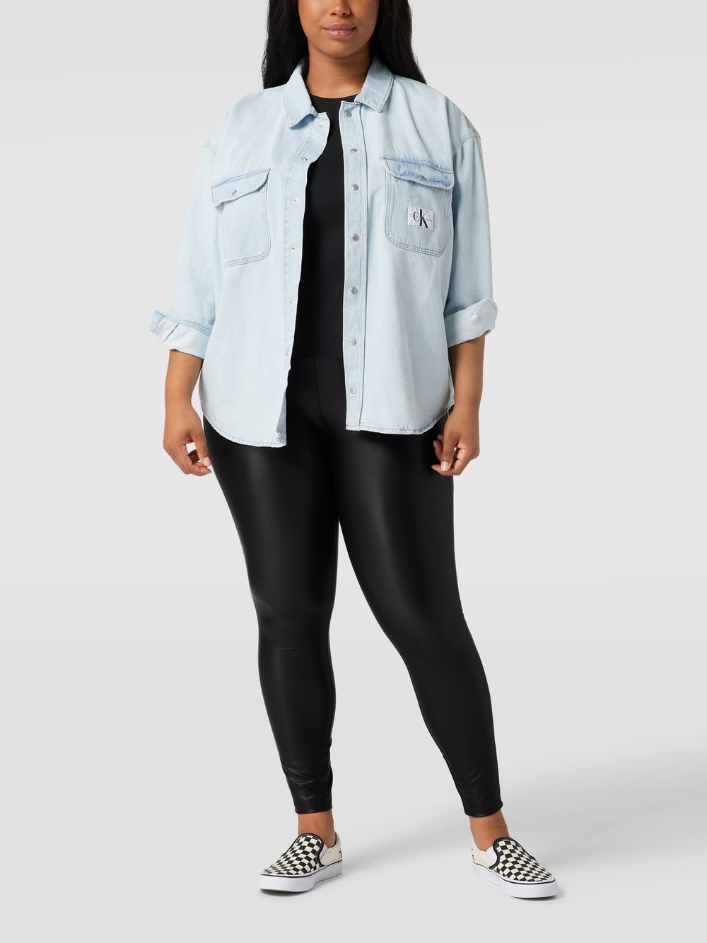 Леггинсы PLUS SIZE из искусственной кожи, модель «Carrool» ONLY CARMAKOMA, черный
Леггинсы PLUS SIZE из искусственной кожи, модель «Carrool» ONLY CARMAKOMA, черный