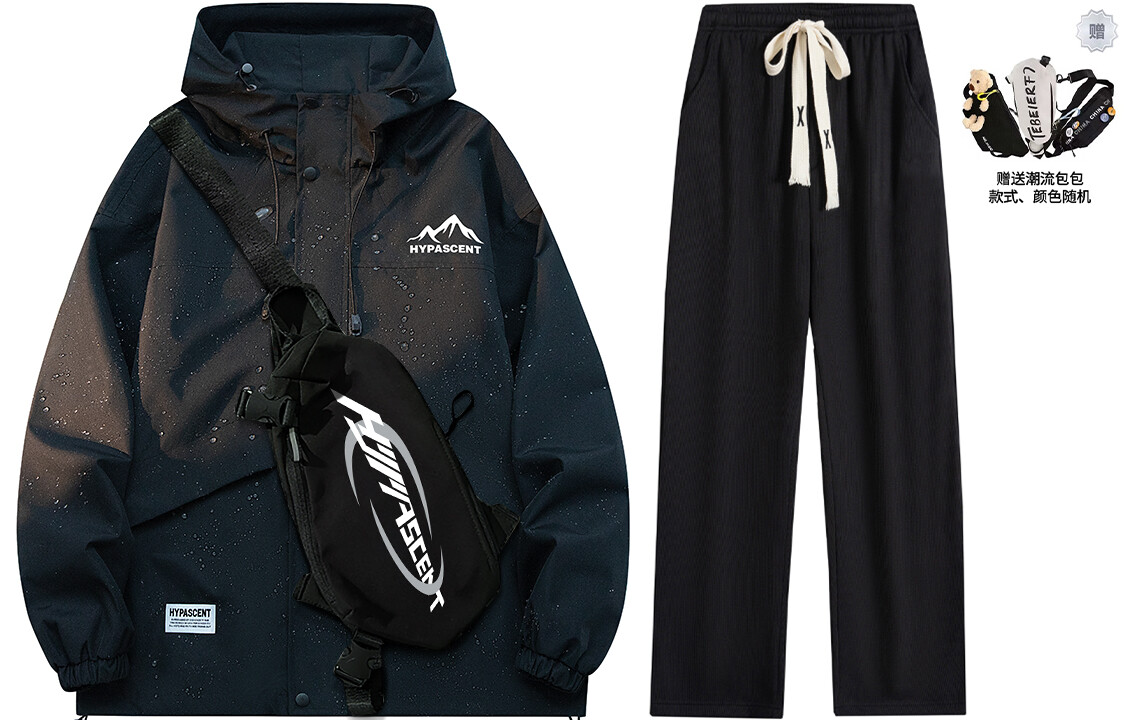 Повседневная спортивная одежда унисекс Hypascent
Повседневная спортивная одежда унисекс Hypascent