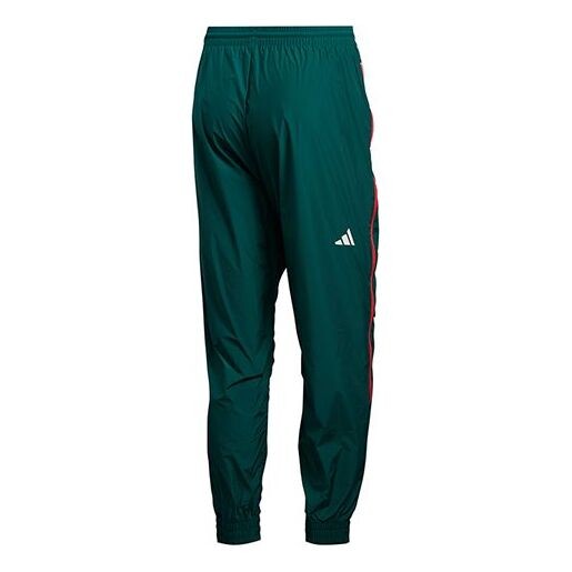 Спортивные штаны adidas PNT RELAX Sports Pants Men Green, зеленый
Спортивные штаны adidas PNT RELAX Sports Pants Men Green, зеленый