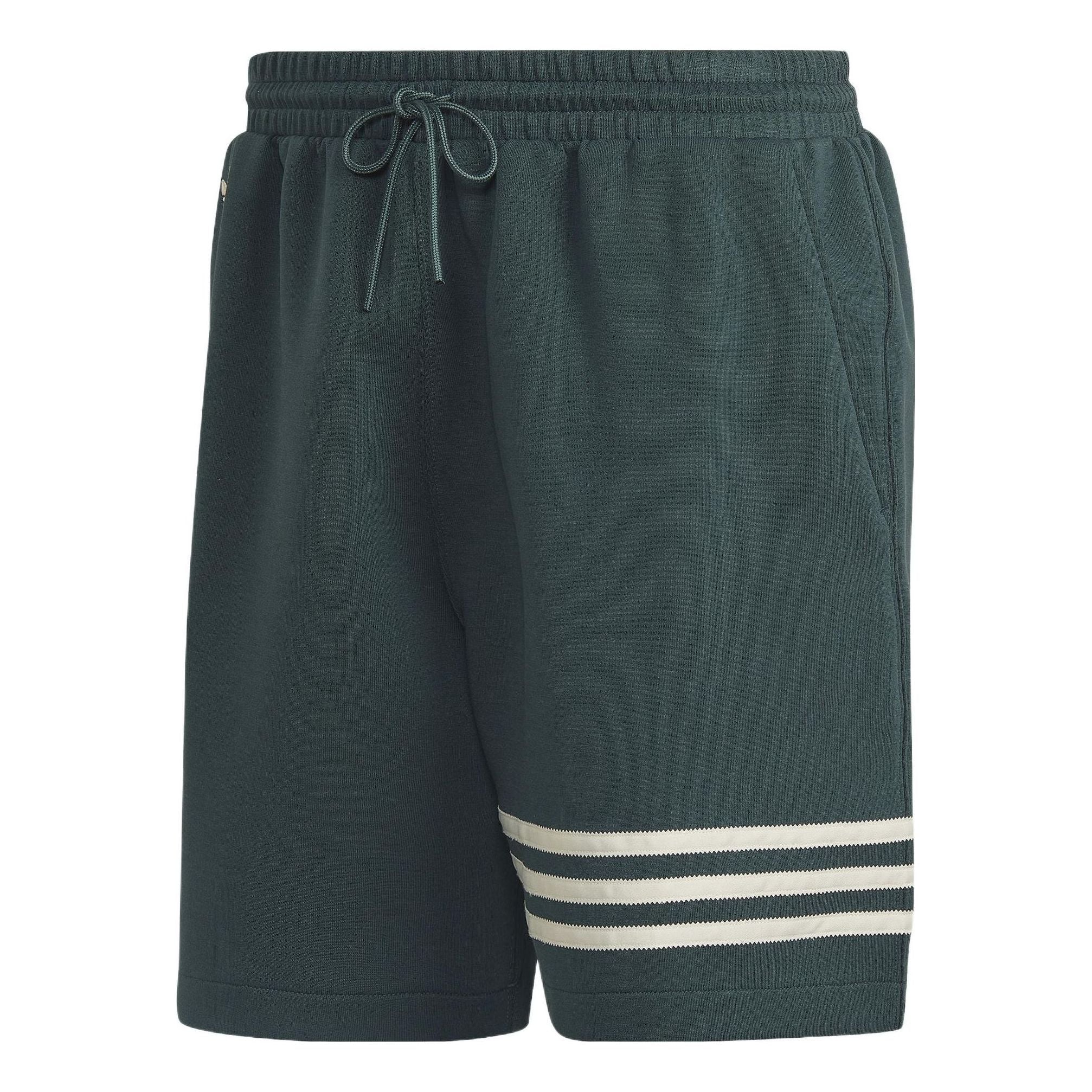 Шорты adidas originals HR8652
Шорты adidas originals HR8652