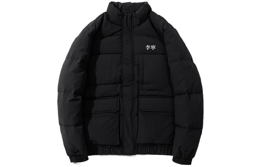 Li Ning ПОДКЛАДКА Мужской пуховик, Черный 
Li Ning ПОДКЛАДКА Мужской пуховик, Черный