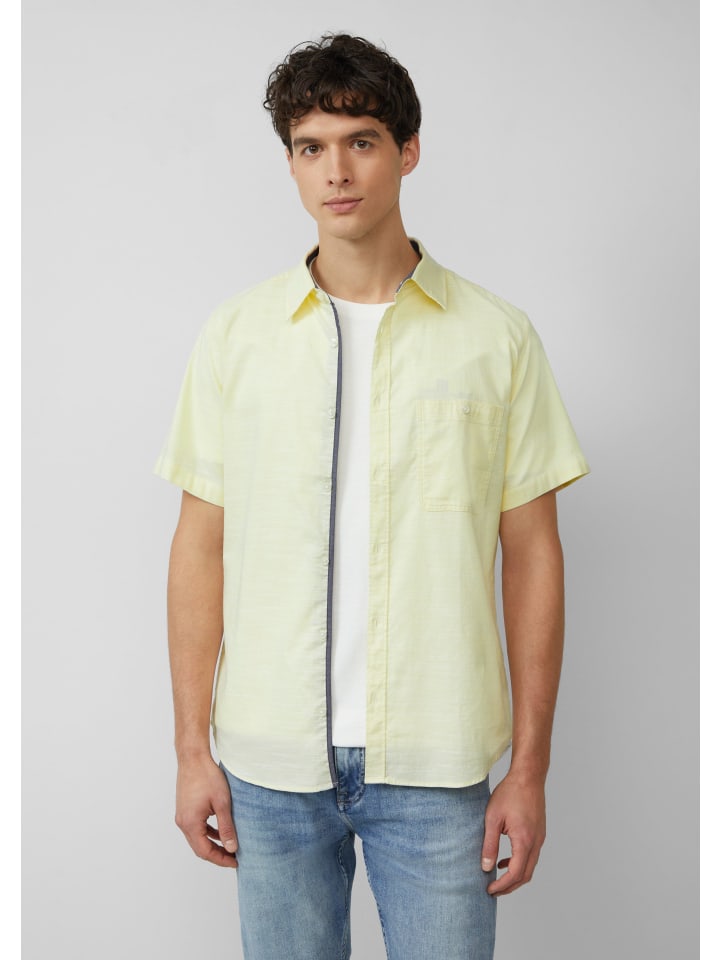 Рубашка s.Oliver, желтый
Рубашка s.Oliver, желтый