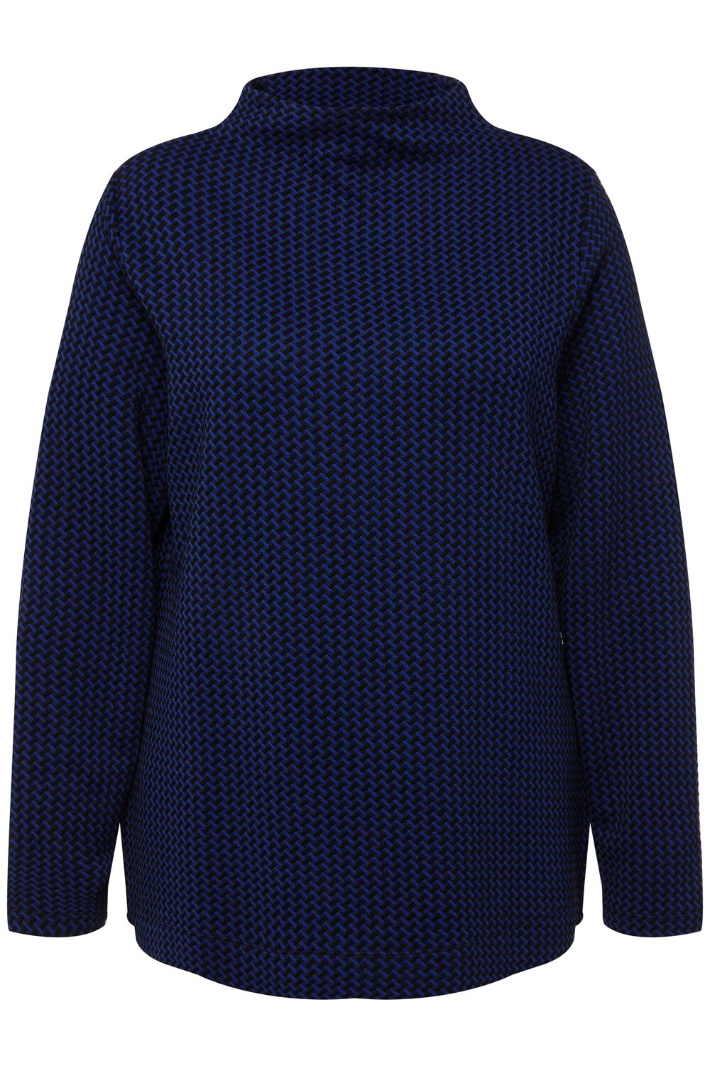 Толстовка Ulla Popken, цвет titan blau
Толстовка Ulla Popken, цвет titan blau