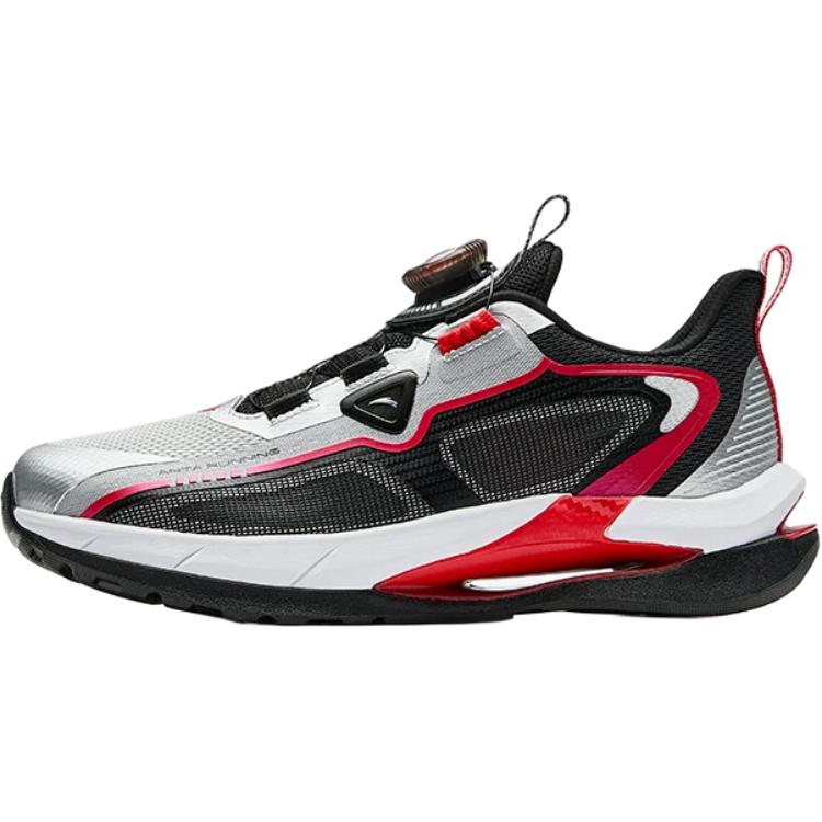 Кроссовки для бега с низким верхом, устойчивые к истиранию и скольжению, для детей и подростков Antakids, серебряный/черный
Кроссовки для бега с низким верхом, устойчивые к истиранию и скольжению, для детей и подростков Antakids, серебряный/черный