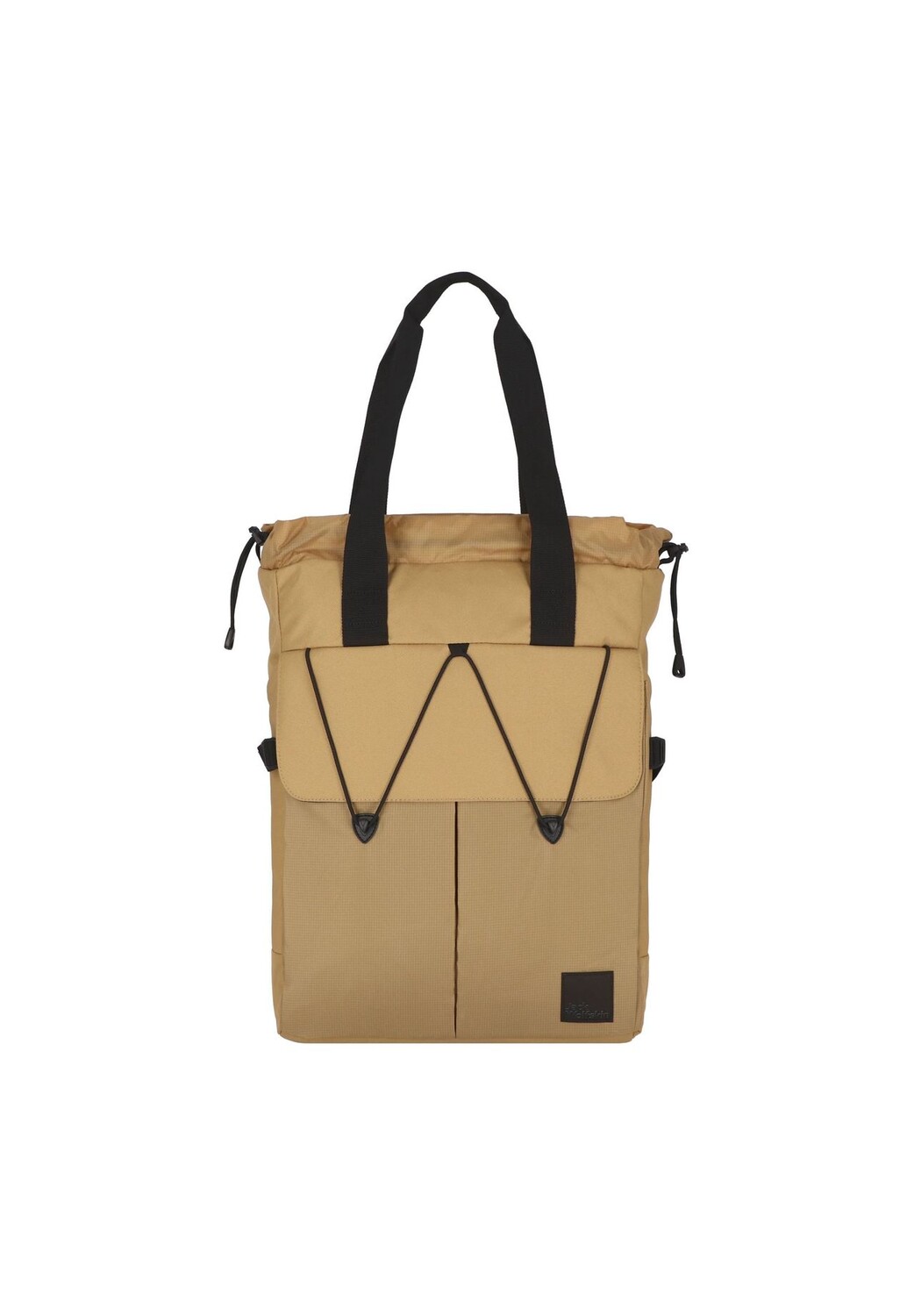 Сумка через плечо Wanderthirst 34 см Jack Wolfskin, цвет Dunelands, Коричневый, Сумка через плечо Wanderthirst 34 см Jack Wolfskin, цвет Dunelands
Сумка через плечо Wanderthirst 34 см Jack Wolfskin, цвет Dunelands, Коричневый, Сумка через плечо Wanderthirst 34 см Jack Wolfskin, цвет Dunelands