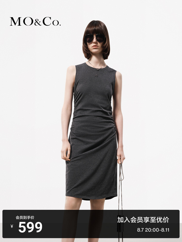 Платье Moco Moanke со складками на талии, темно-серый
Платье Moco Moanke со складками на талии, темно-серый