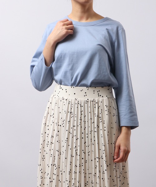 Футболка с рукавом 3/4 из чесаного хлопка FUNALIVE, синий
Футболка с рукавом 3/4 из чесаного хлопка FUNALIVE, синий