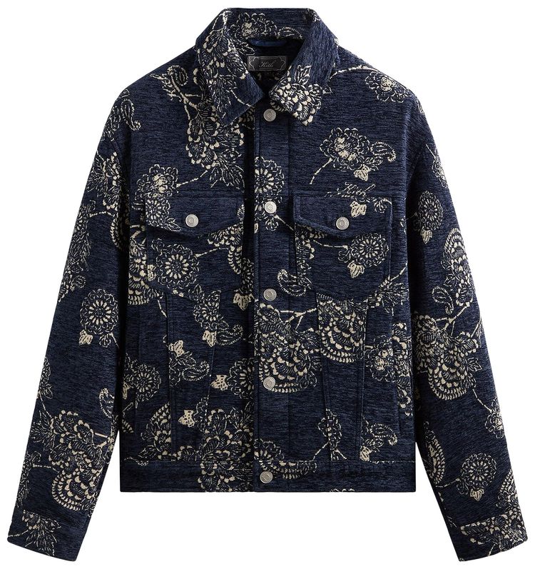 Куртка Kith Puffed Jase Tapestry Jacket, черный
Куртка Kith Puffed Jase Tapestry Jacket, черный