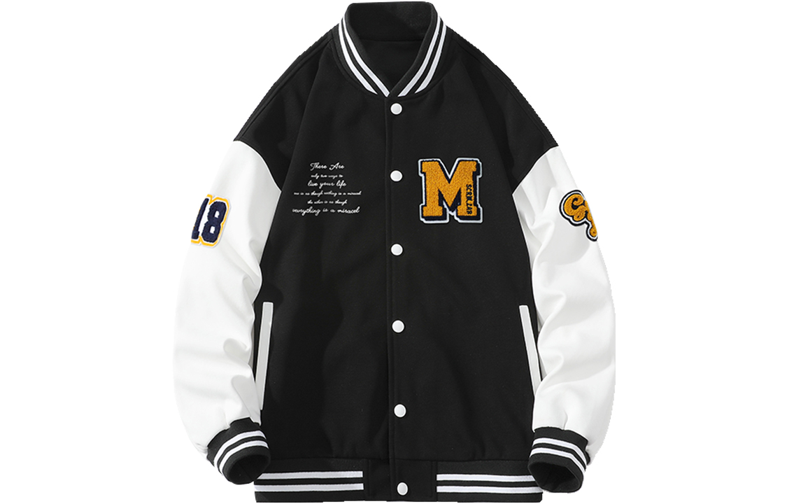 Бейсбольная майка Unisex SCRM, кофейный, Коричневый, Бейсбольная майка Unisex SCRM, кофейный 
Бейсбольная майка Unisex SCRM, кофейный, Коричневый, Бейсбольная майка Unisex SCRM, кофейный