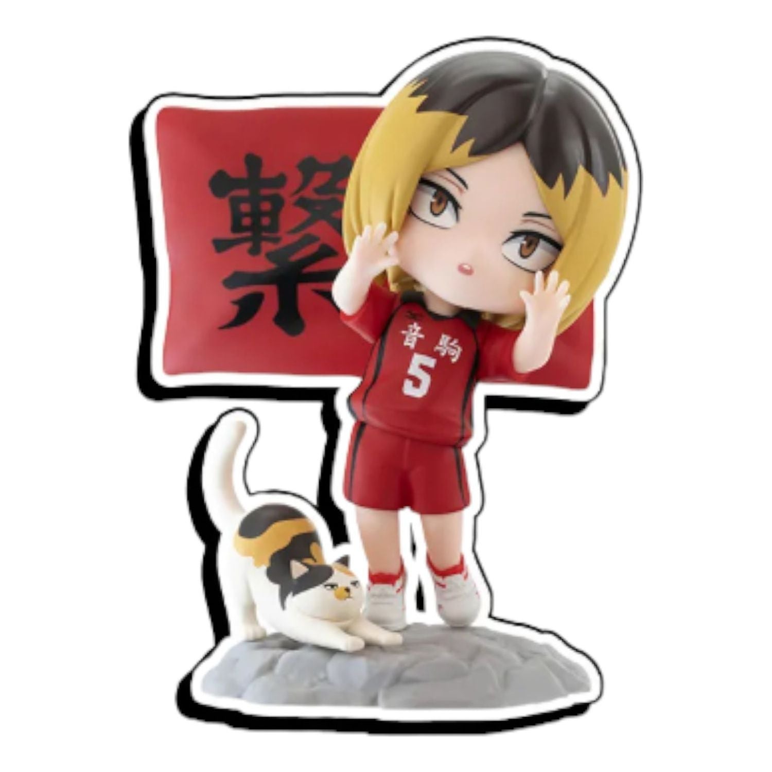 Фигурка Pop Mart Haikyu!! The Dumpster Battle Series Figure 'Kozume Kenma'
Фигурка Pop Mart Haikyu!! The Dumpster Battle Series Figure 'Kozume Kenma'