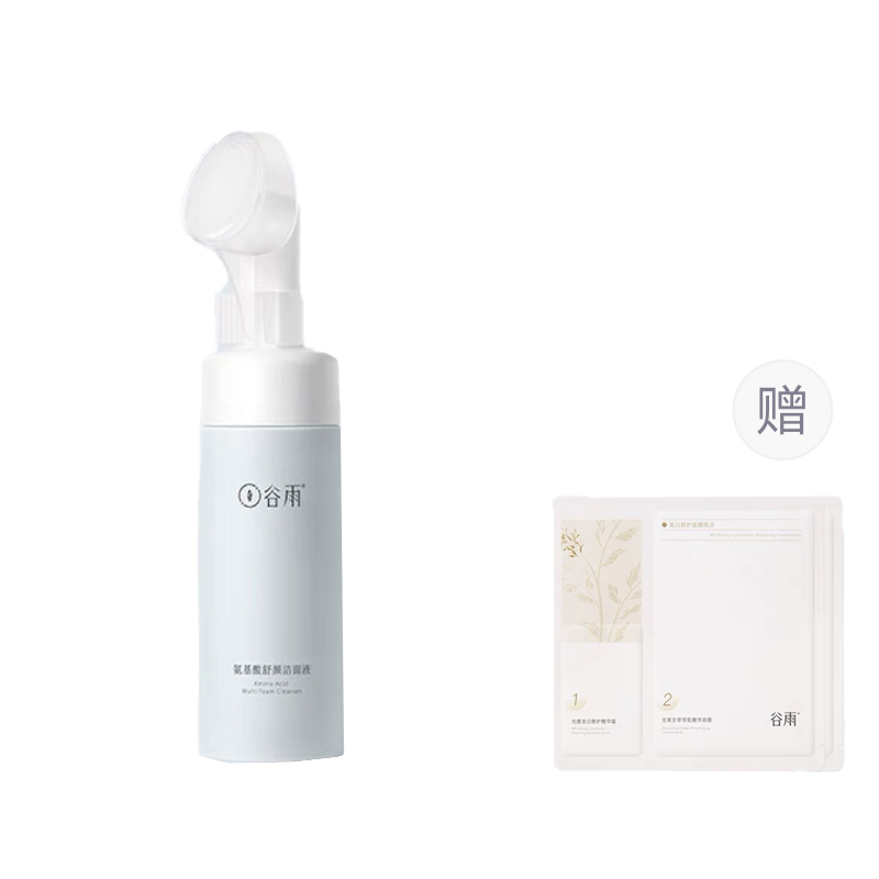 Очищающее средство для женщин Grain Rain
Очищающее средство для женщин Grain Rain