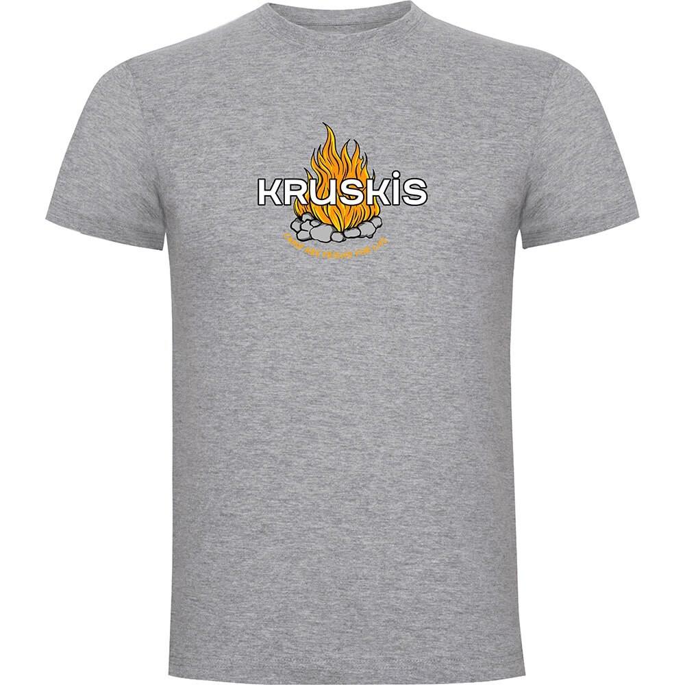 Футболка Kruskis Camp Friend, серый
Футболка Kruskis Camp Friend, серый