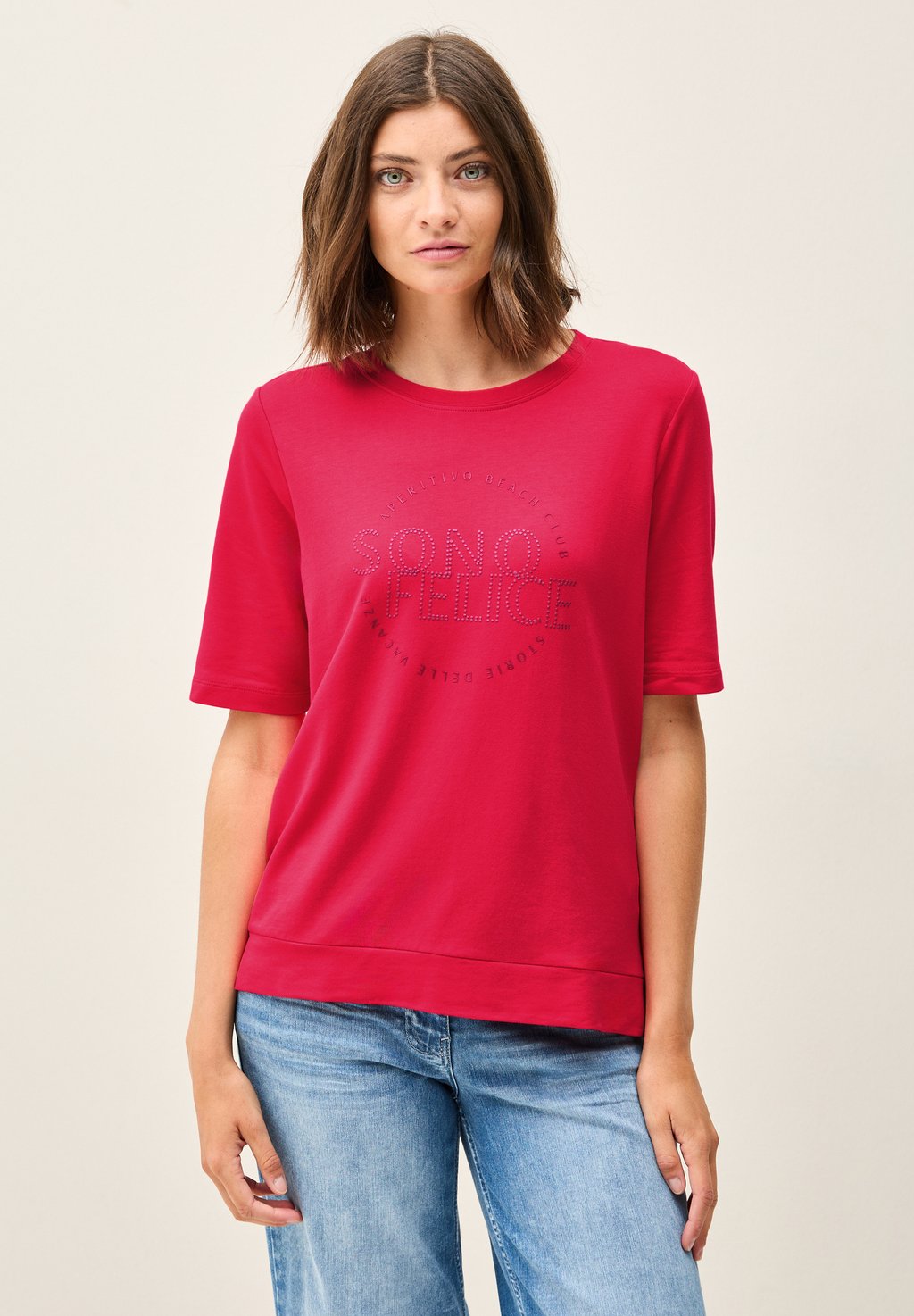 Футболка с принтом CECIL, металлик красный
Футболка с принтом CECIL, металлик красный