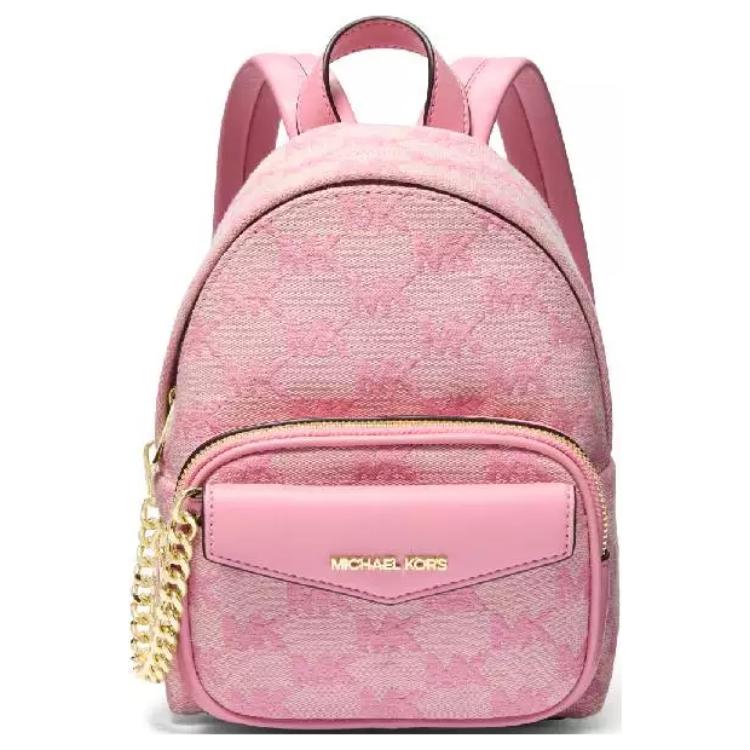 Сумка рюкзак женская малая из искусственной кожи с кожаной спинкой розово-белая MICHAEL KORS
Сумка рюкзак женская малая из искусственной кожи с кожаной спинкой розово-белая MICHAEL KORS