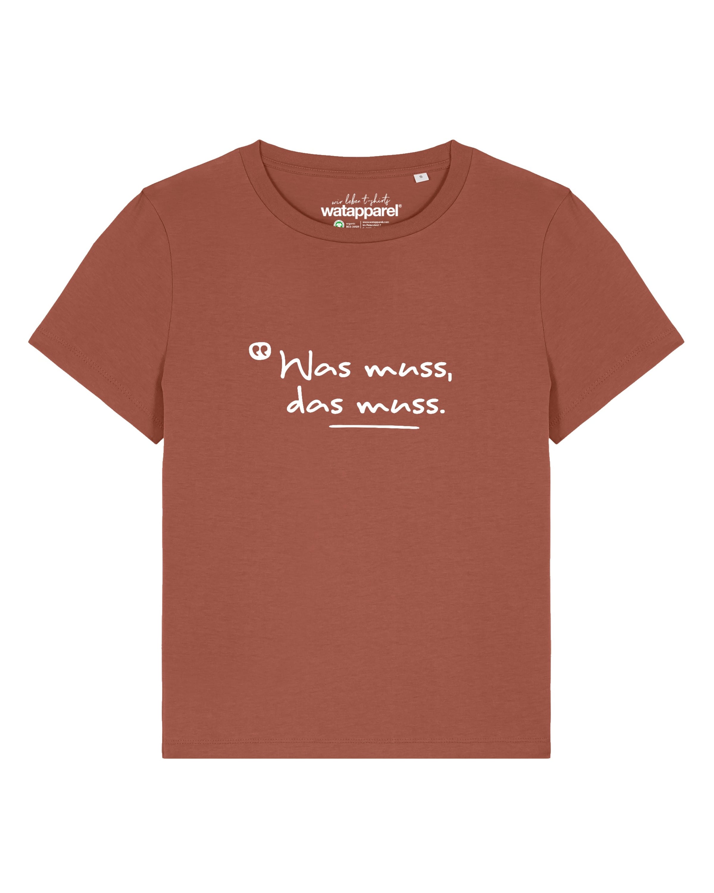 Watapparel Футболка 'Was muss das muss' в Lobster, Красный, Watapparel Футболка 'Was muss das muss' в Lobster
Watapparel Футболка 'Was muss das muss' в Lobster, Красный, Watapparel Футболка 'Was muss das muss' в Lobster