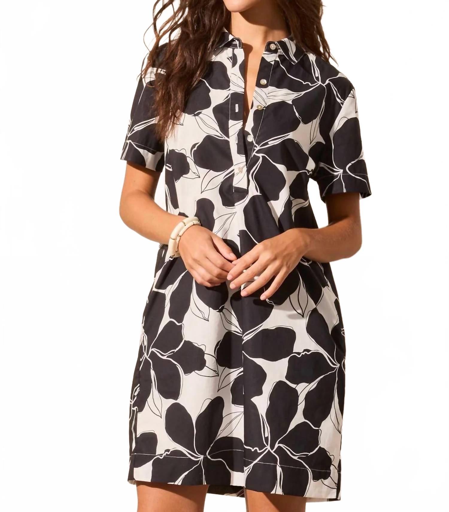 Хлопковое поплиновое короткое платье-рубашка в черно-белом цвете TRIBAL
Хлопковое поплиновое короткое платье-рубашка в черно-белом цвете TRIBAL
