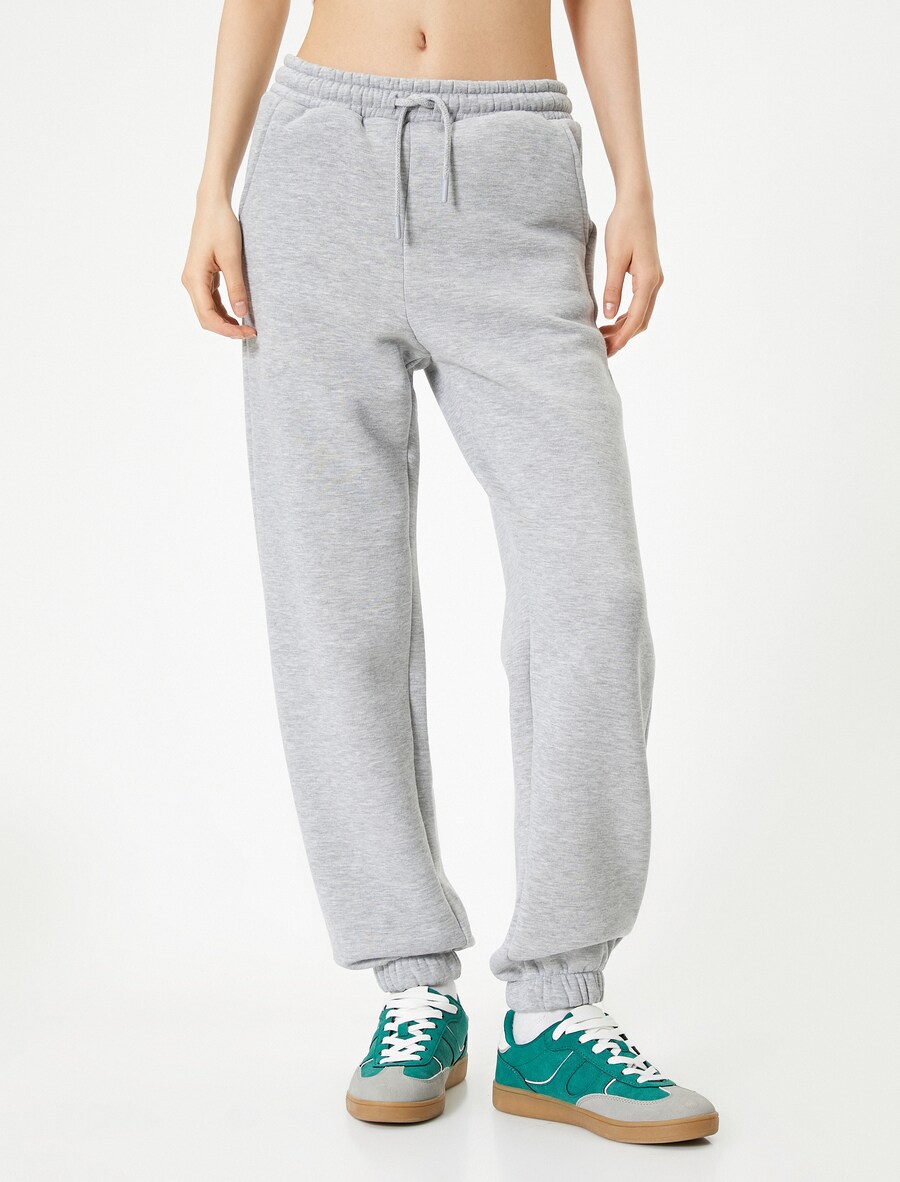 Зауженные брюки Koton, серый
Зауженные брюки Koton, серый