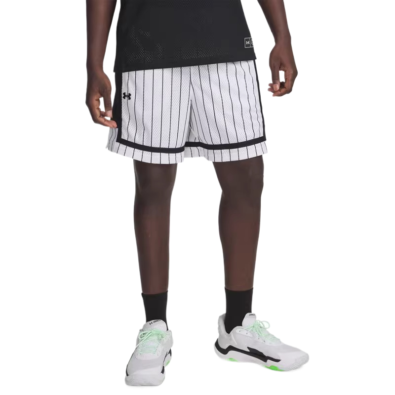 Мужские баскетбольные шорты Zone Pro Under Armour, белый
Мужские баскетбольные шорты Zone Pro Under Armour, белый