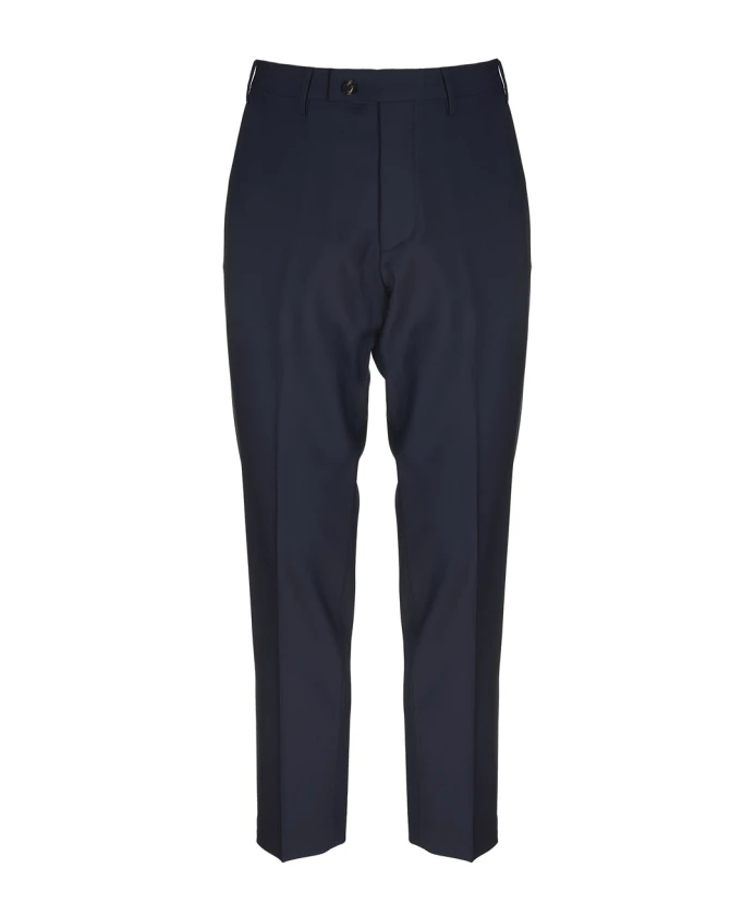 Брюки от костюма Michael Coal, синий
Брюки от костюма Michael Coal, синий