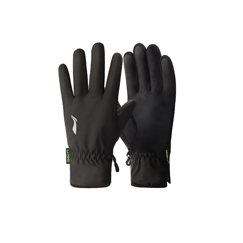 Лининг Полиэстеровые спортивные перчатки унисекс черные
Лининг Полиэстеровые спортивные перчатки унисекс черные