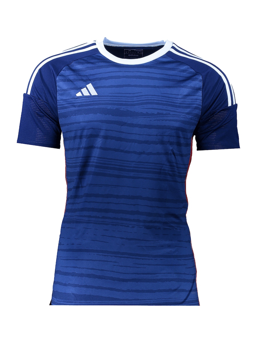 Футболка Performance ADIDAS PERFORMANCE, синий/темно-синий
Футболка Performance ADIDAS PERFORMANCE, синий/темно-синий