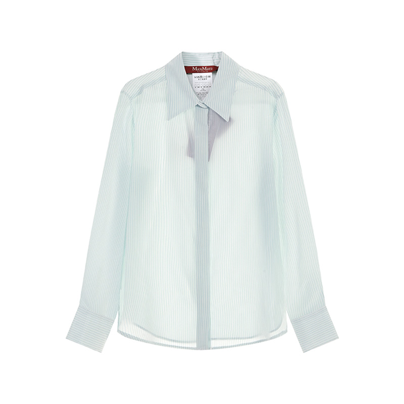 MaxMara Studio Рубашка Women's Aqua Blue
MaxMara Studio Рубашка Women's Aqua Blue