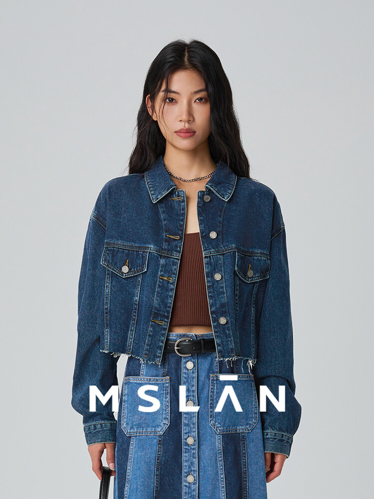 Куртка джинсовая Mslan, синий
Куртка джинсовая Mslan, синий