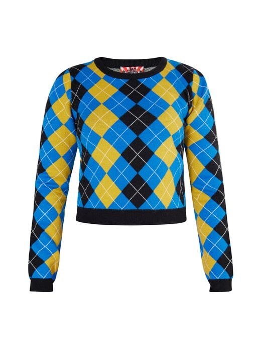 Вязаная кофта Mymo, мультиколор
Вязаная кофта Mymo, мультиколор