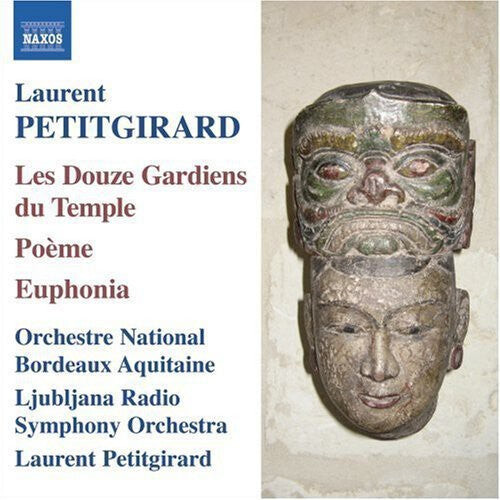 CD диск Petitgirard / Ljubljana Radio Symphony: Symphonic Poems
CD диск Petitgirard / Ljubljana Radio Symphony: Symphonic Poems