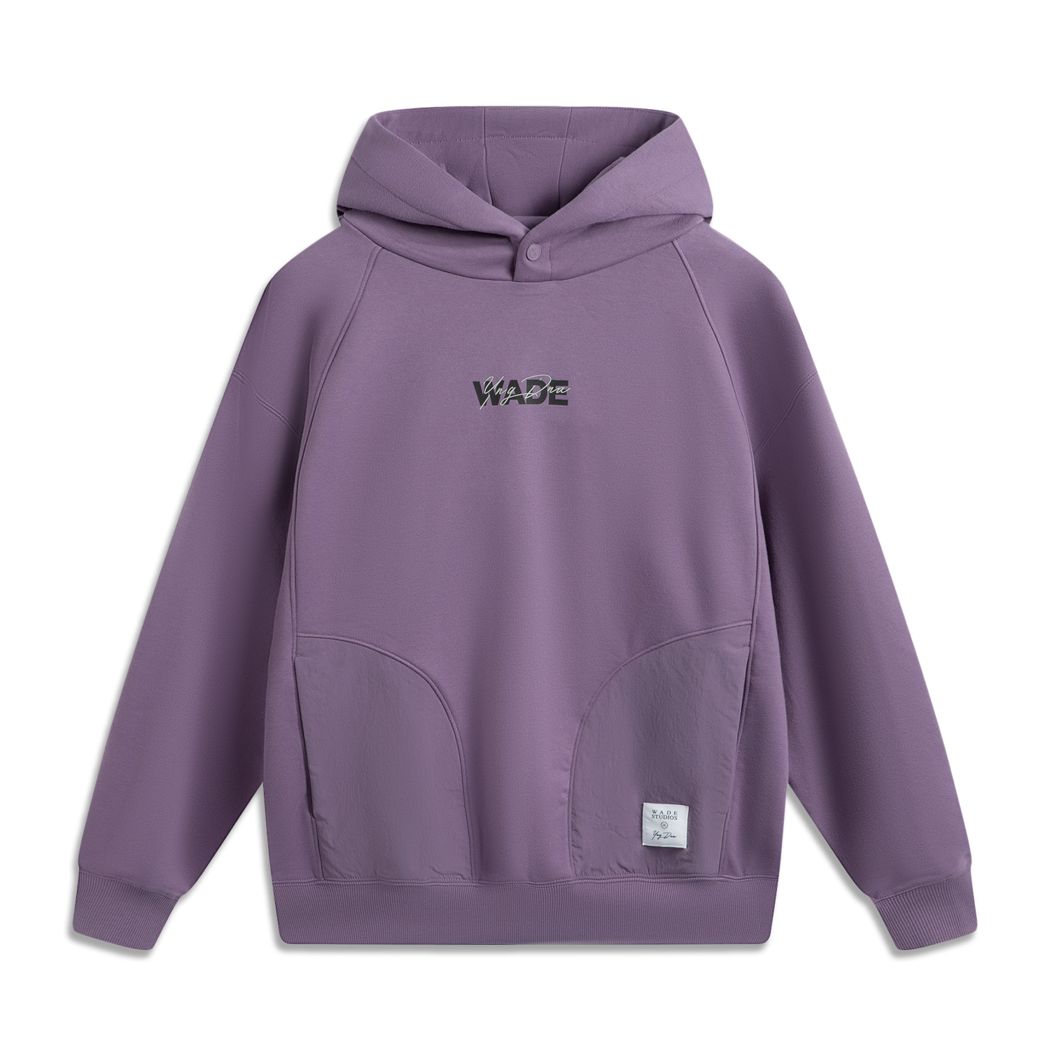 LINING Толстовка YNG DNA мужская темно-фиолетовая
LINING Толстовка YNG DNA мужская темно-фиолетовая