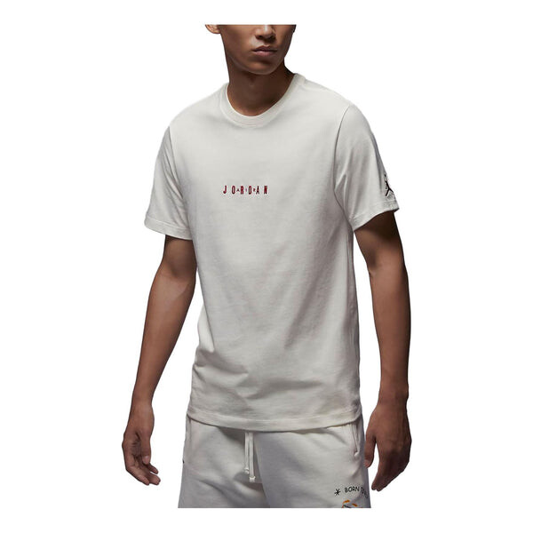 Футболка Air Jordan Embossed Air Crew T-Shirt 'White', белый 
Футболка Air Jordan Embossed Air Crew T-Shirt 'White', белый