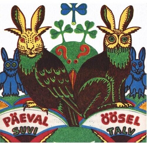 Виниловая пластинка Boulanger, Leonore - Feigen Feigen
Виниловая пластинка Boulanger, Leonore - Feigen Feigen