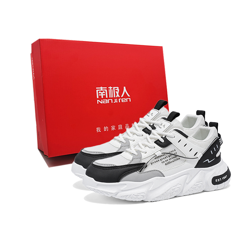 NANJIREN Антискользящие и износостойкие низкие повседневные туфли для мужчин с эффектом увеличения роста - белый черный бокс, цвет White Black Box
NANJIREN Антискользящие и износостойкие низкие повседневные туфли для мужчин с эффектом увеличения роста - белый черный бокс, цвет White Black Box