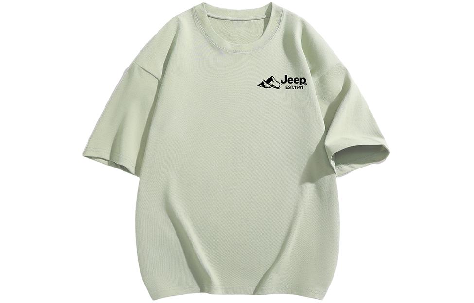 Футболка мужская Jeep, серо-зеленый
Футболка мужская Jeep, серо-зеленый