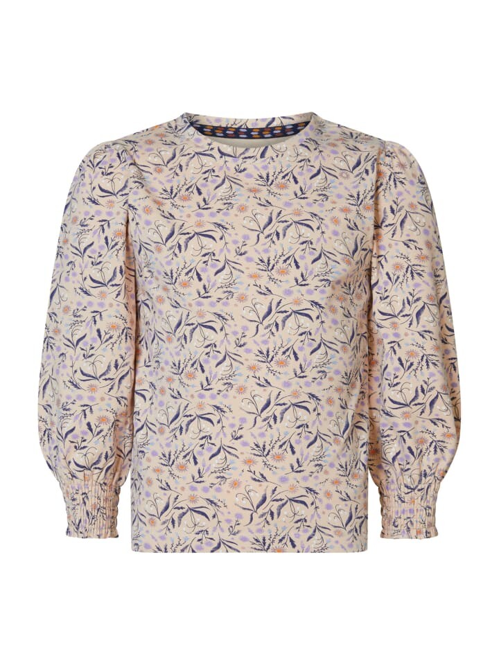 Футболка Noppies Langarmshirt Jinhua, цвет Appleblossom
Футболка Noppies Langarmshirt Jinhua, цвет Appleblossom