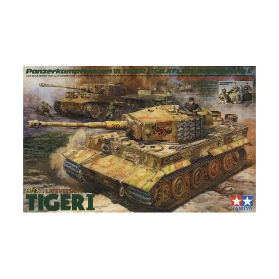 Тигр I Поздняя версия, WWII Tank Models - 1/35 Scale
Тигр I Поздняя версия, WWII Tank Models - 1/35 Scale