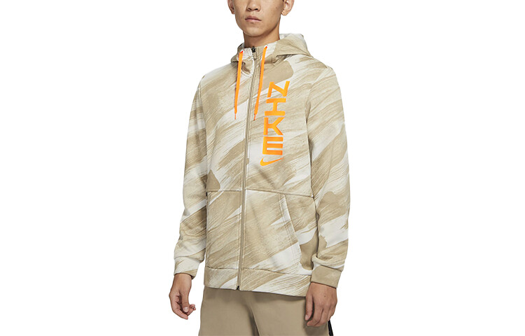 Куртка мужская хаки Nike, хаки
Куртка мужская хаки Nike, хаки