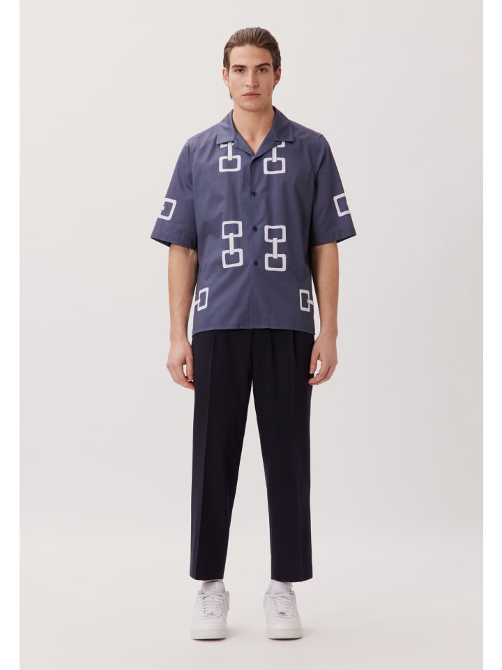 Рубашка Studio Seidensticker, серый
Рубашка Studio Seidensticker, серый