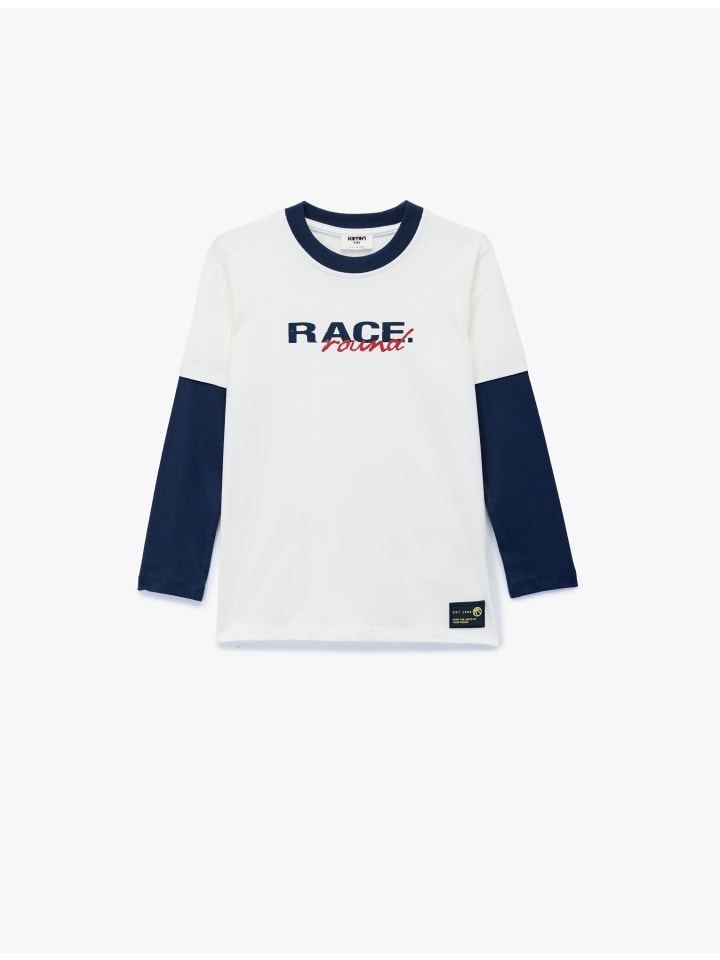 Футболка LS цвета экрю KOTON
Футболка LS цвета экрю KOTON